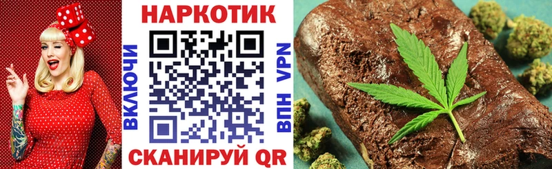 Где найти наркотики Зуевка Cocaine АМФ KRAKEN Меф
