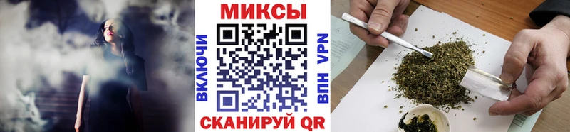 БУТИРАТ оксибутират  Зуевка 
