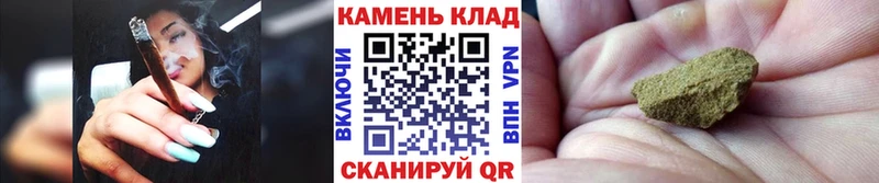 ГАШ гарик Зуевка