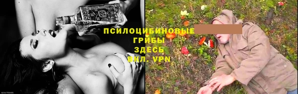 кокаин колумбия Волоколамск