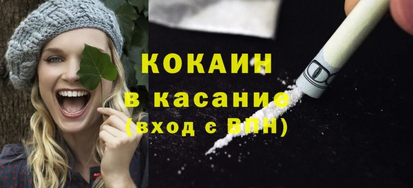 mix Вязьма
