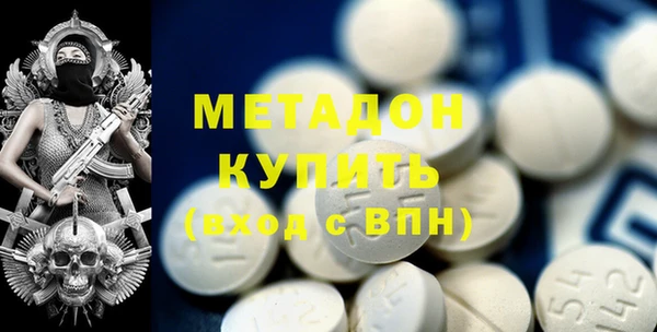 mix Вязьма