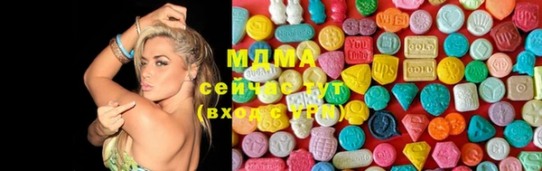 кокаин Вяземский