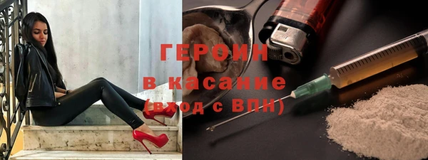 бошки Вязники