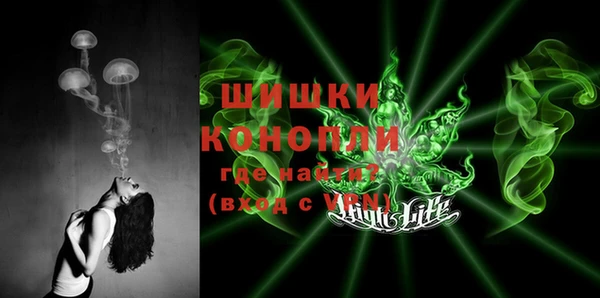 mix Вязьма