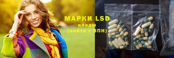 бошки Вязники