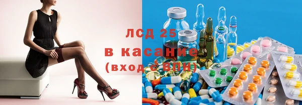 mix Вязьма