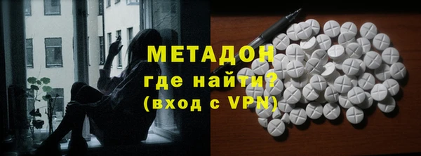 бошки Вязники