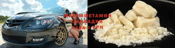 mix Вязьма