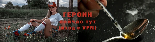mix Вязьма