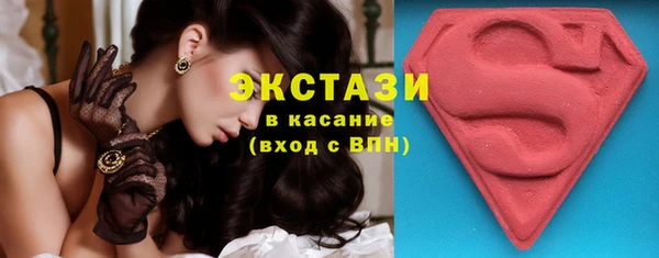 mix Вязьма
