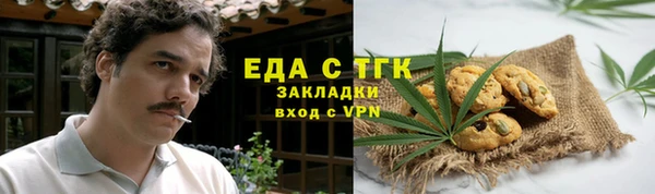 дурь Волосово