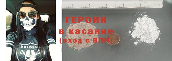 бошки Вязники