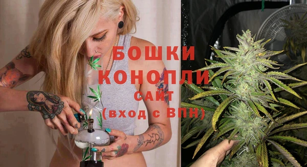бошки Вязники
