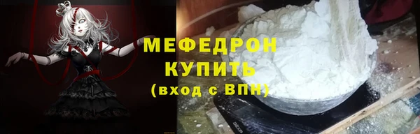 бошки Вязники