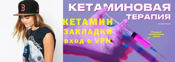 mix Вязьма