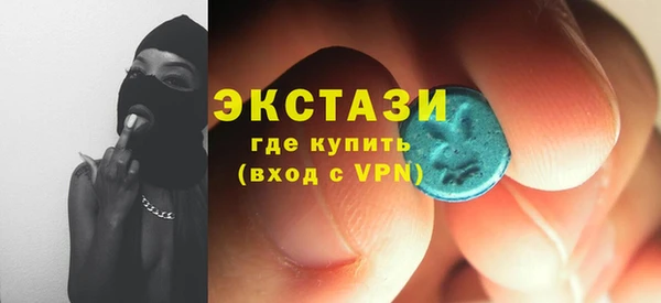бошки Вязники