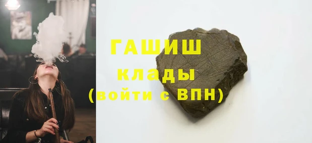 бошки Вязники