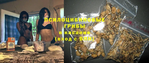бошки Вязники