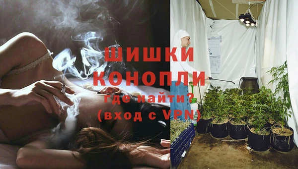 бошки Вязники