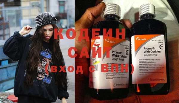 прущая мука Володарск