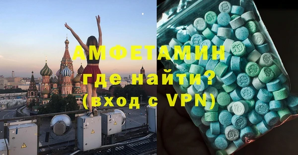 бошки Вязники
