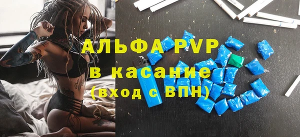 бошки Вязники