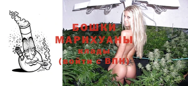 кокаин Вяземский