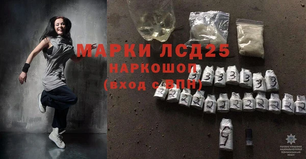 mix Вязьма