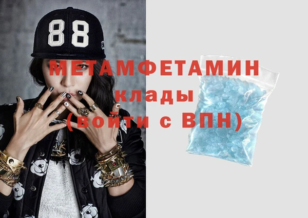 прущая мука Володарск