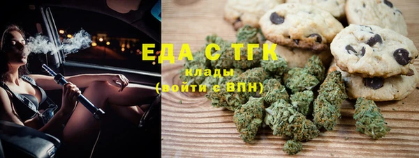 кокаин Вяземский