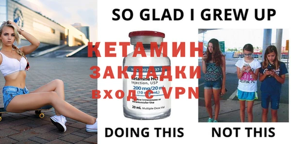 mix Вязьма