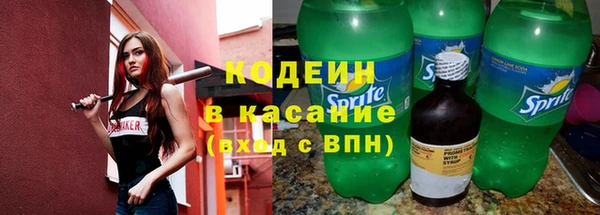 mix Вязьма