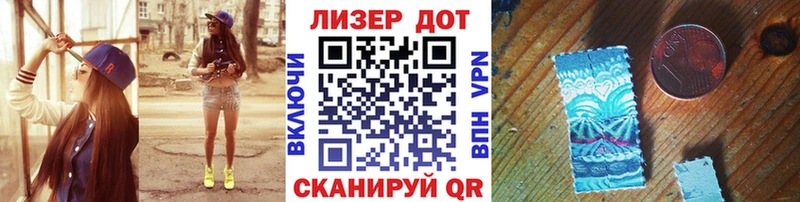 hydra ONION  где можно купить   Зуевка  Наркотические марки 1500мкг 
